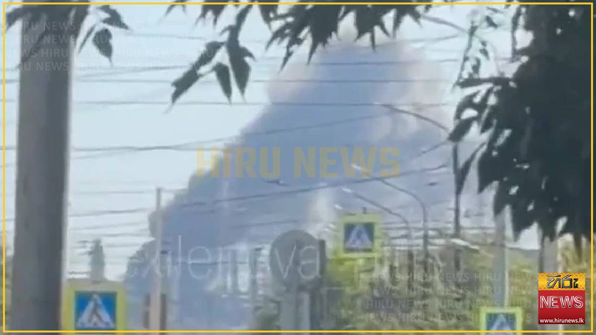 Ukraine says it hit Orsk oil refinery 1,500km from frontline