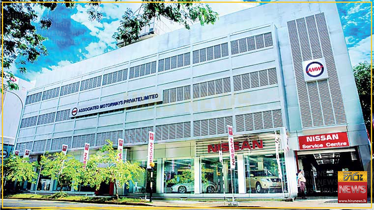Fitch upgrades AMW Capital Leasing to ‘BBB+(lka)’ 