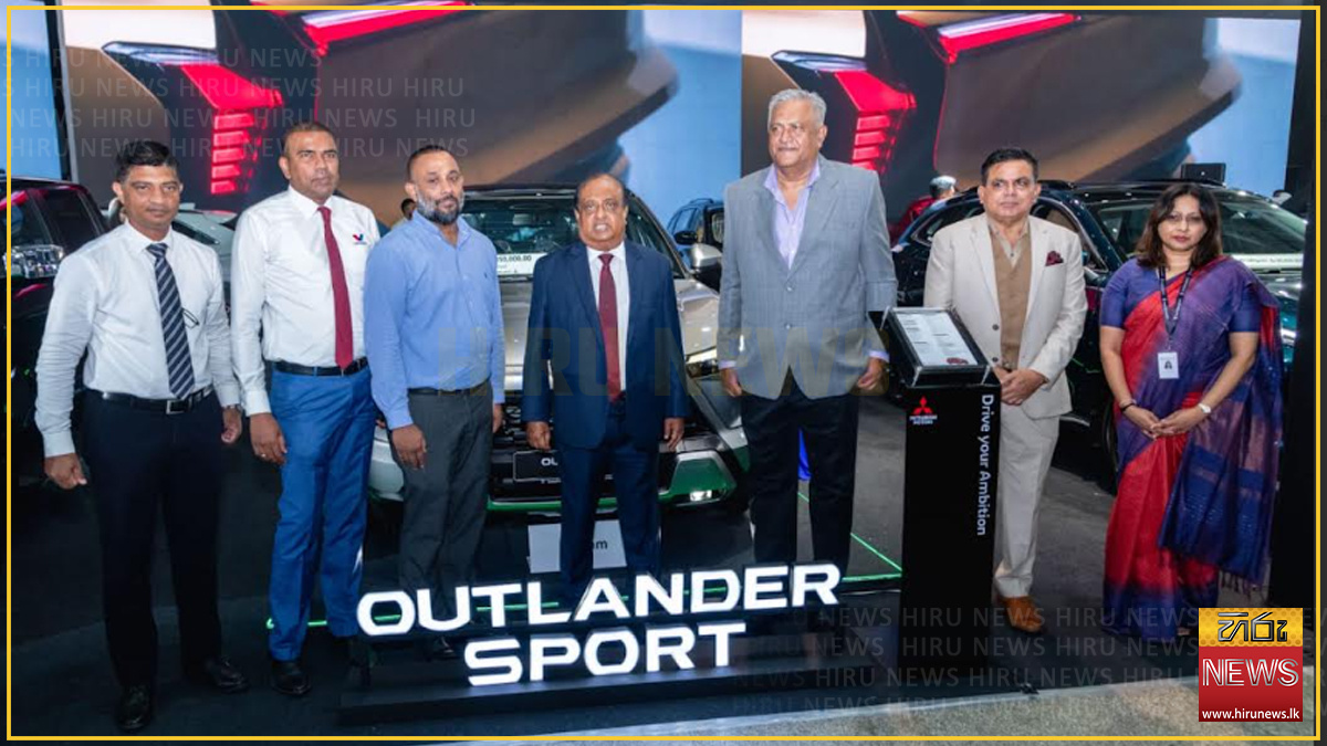 United Motors unveils 2027 Mitsubishi Outlander Sport at Colombo Motor Show