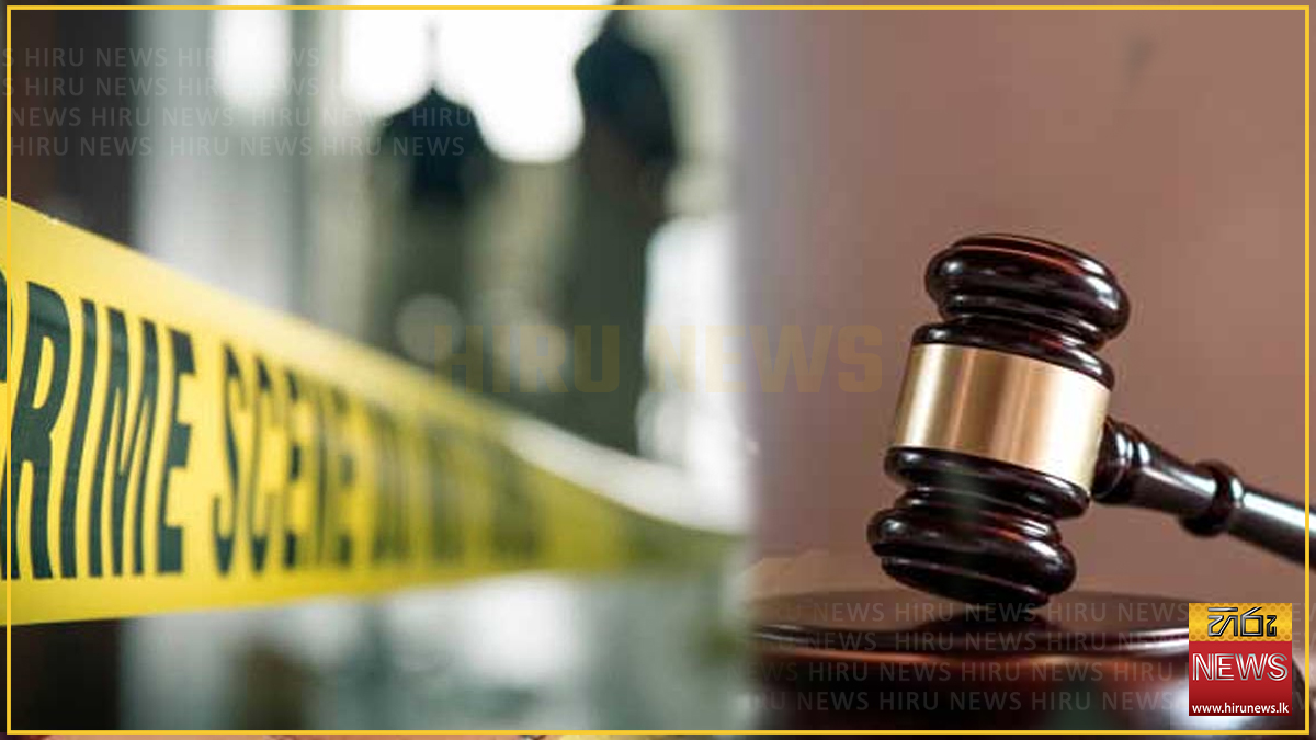 කංජිපානිගේ ඥාති සහෝදරයෙකු ඝාතනය කිරීමේ සිද්ධියට අදාලව පොලිසිය අධිකරණයට කරුණු වාර්තා කරයි