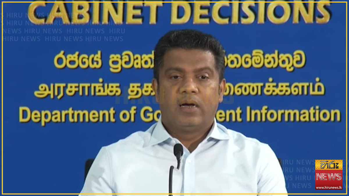 විනිසුරුවන්ගේ විශ්‍රාම වයස - රජය මහා නාහිමිවරුන් සමඟ සාකච්ඡා කරයි - කැබිනට් ප්‍රකාශක