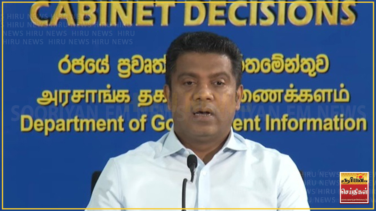 நீதிபதிகளின் ஓய்வு வயது நீடிப்பு தொடர்பில் மகாநாயக்க தேரர்களுடன் அரசாங்கம் ஆலோசனை