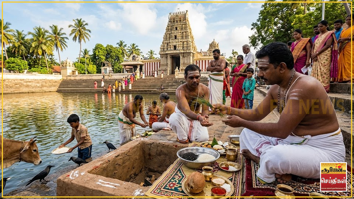 நாளை ஆடி அமாவாசை : இந்துக் குருமார் அமைப்பு வெளியிட்ட முக்கிய அறிவிப்பு!