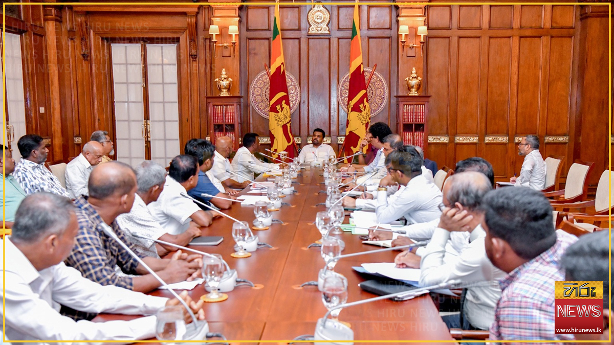 ජනපති සහ සුළු හා මධ්‍ය පරිමාණ වී මෝල් හිමියන් අතර හමුවක්