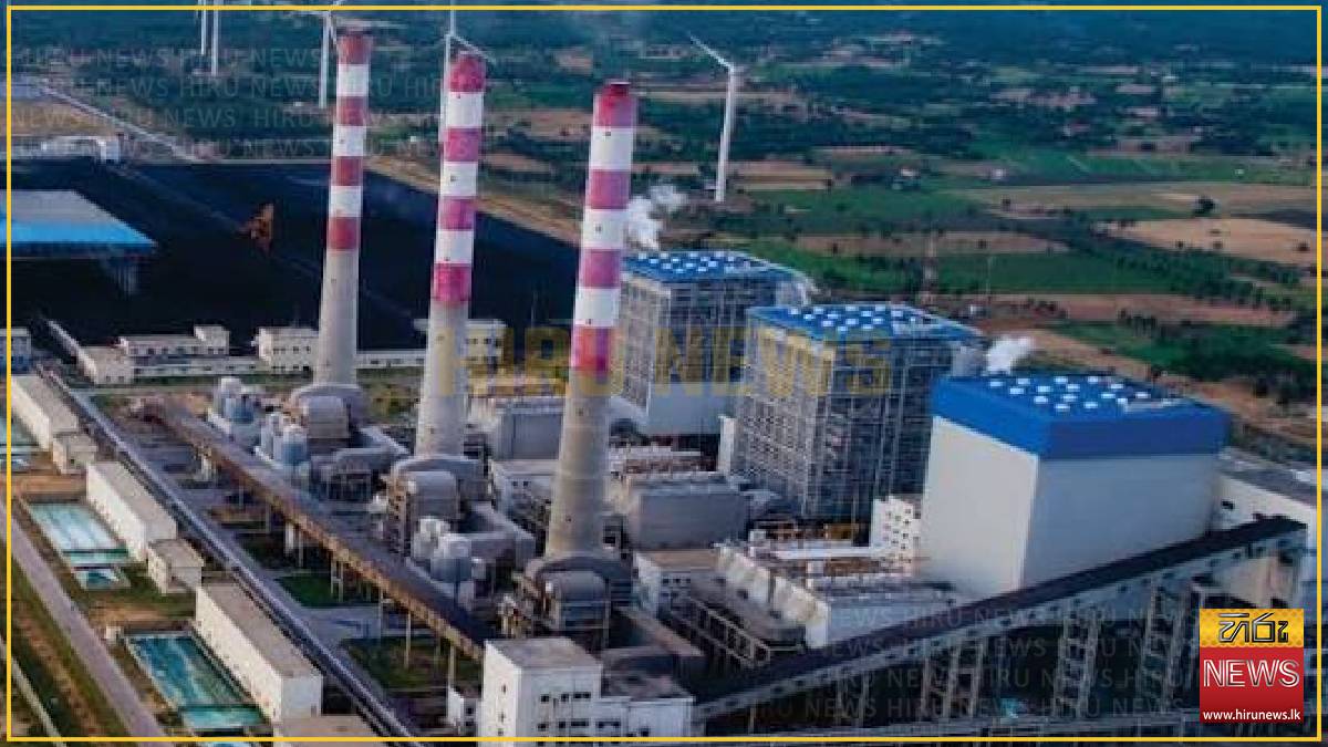 Cabinet approves coal purchasing for Norochcholai power plant