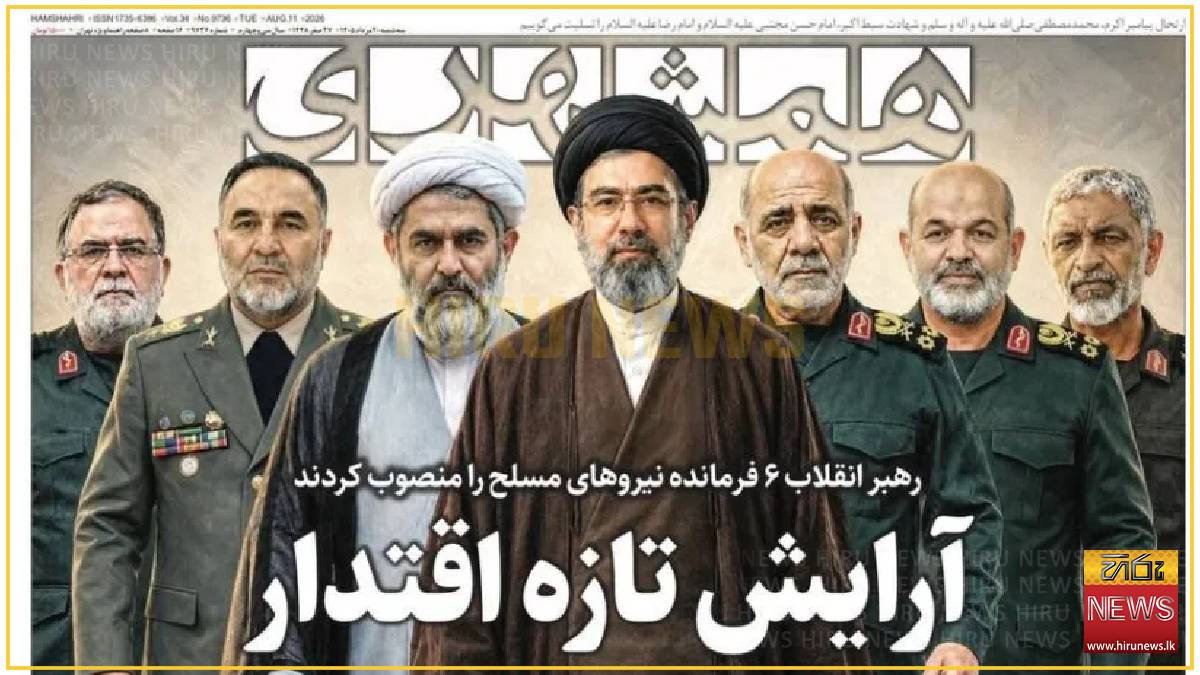 Iran Supreme Leader promotes anti-US veterans