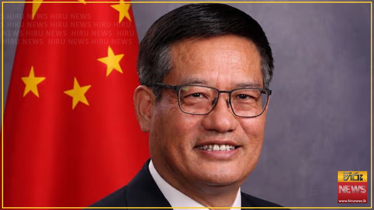 New+Chinese+envoy+calls+for+all-sector+support+to+strengthen+bilateral+ties