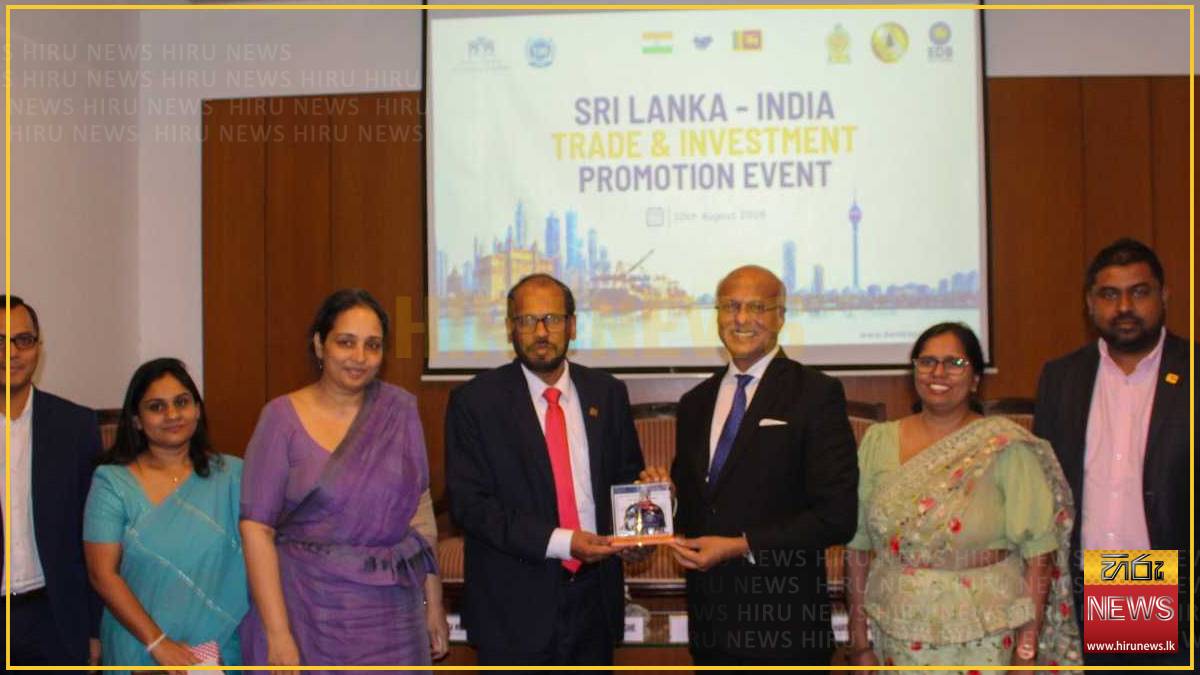 Colombo to attract Indian gem buyers