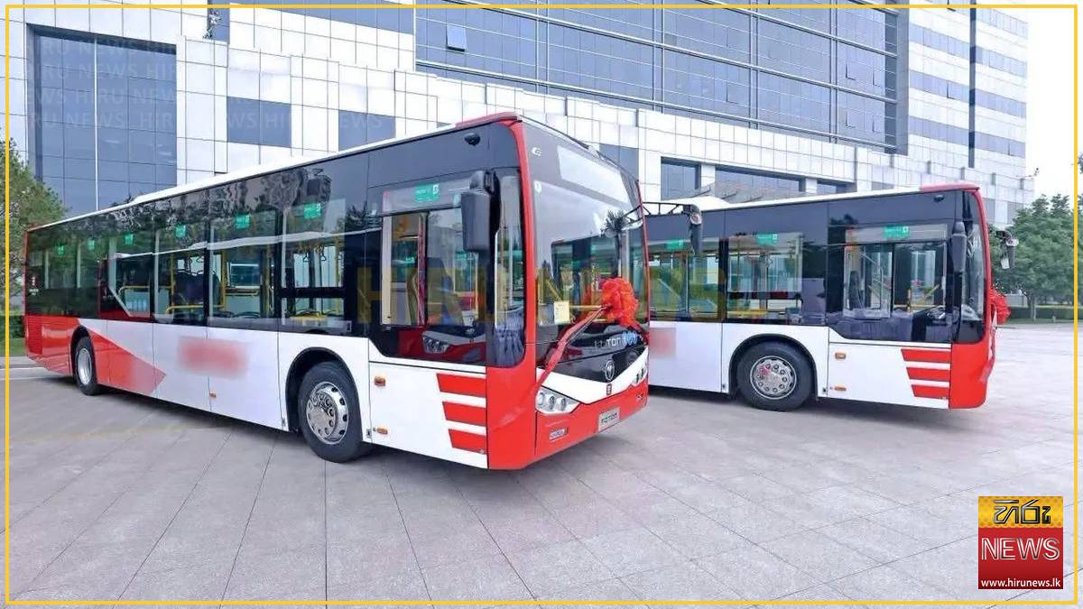 Government set to expand Metro transit service