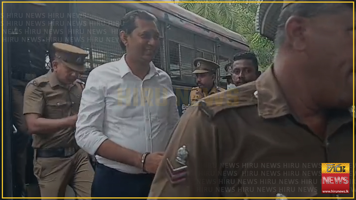 සුගීෂ්වර බණ්ඩාර අධිකරණයට රැගෙන එයි