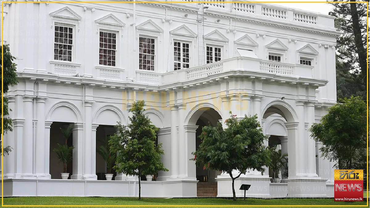 Sri Lanka seeks private investment for Colombo state bungalows