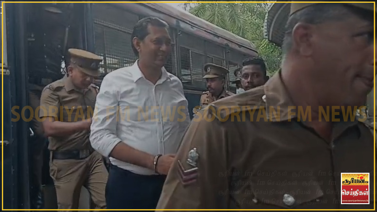 சுகீஸ்வர பண்டார நீதிமன்றில் முன்னிலை
