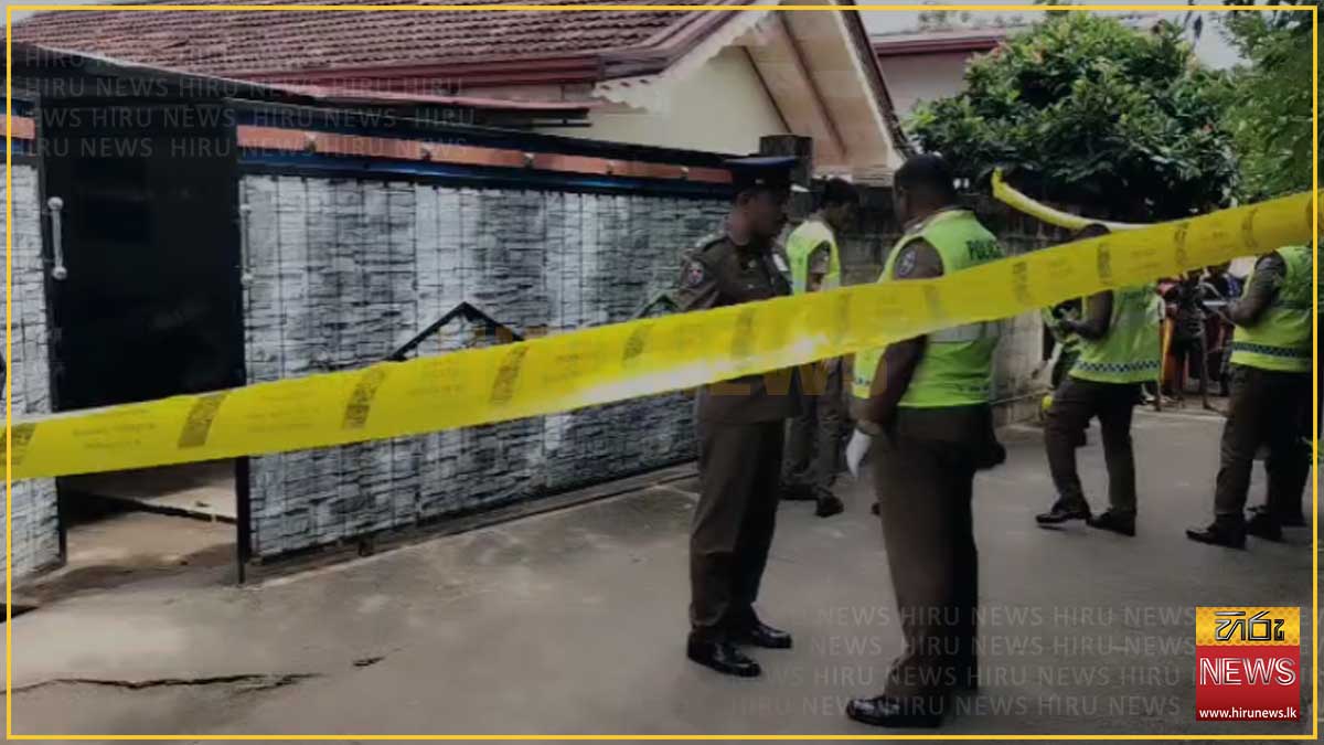 කුඩාවැල්ලේ නිවසකට වෙඩි ප්‍රහාරයක්