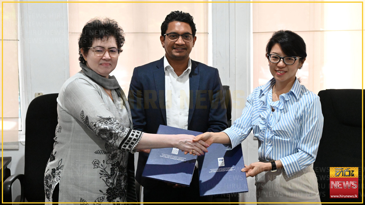 UNDP, Industry Ministry partner to boost industrial development