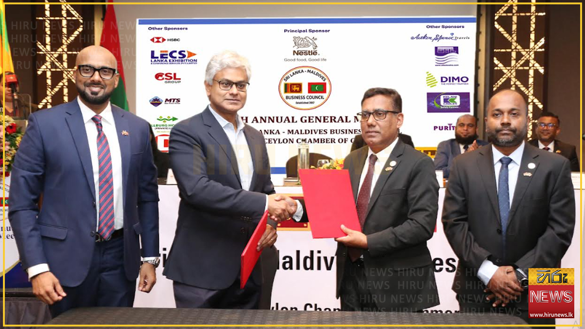 Ceylon Chamber and Maldives Business Chamber sign MOU 