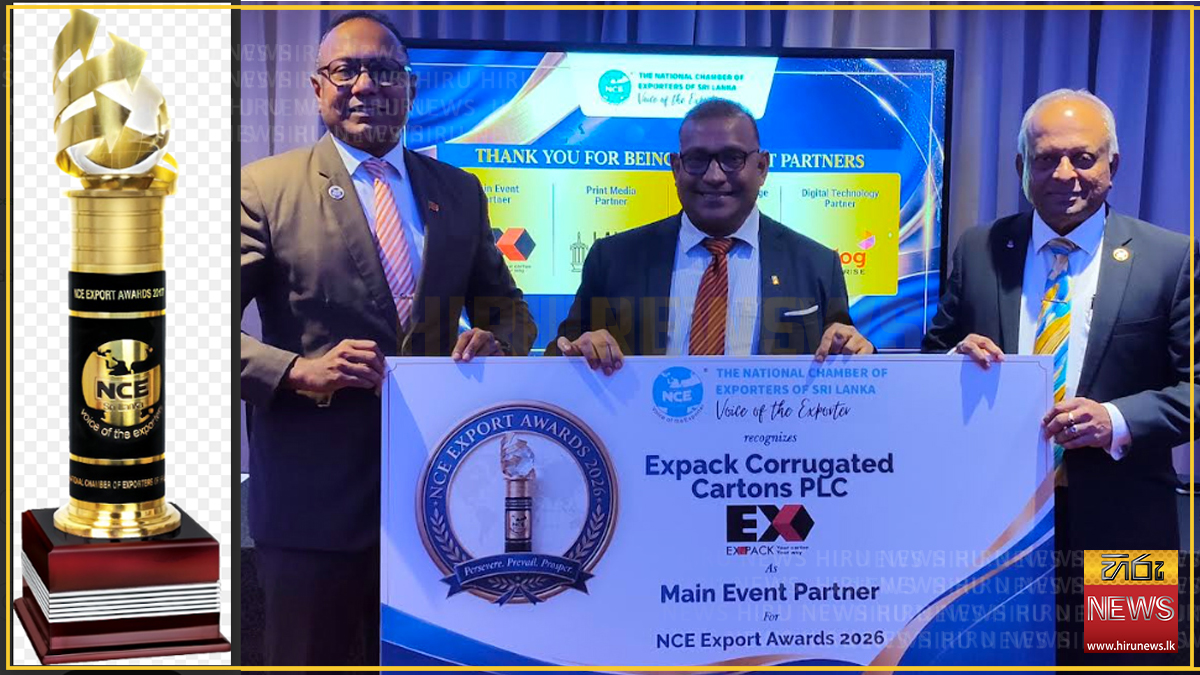 NCE opens applications for 34th Export Awards 