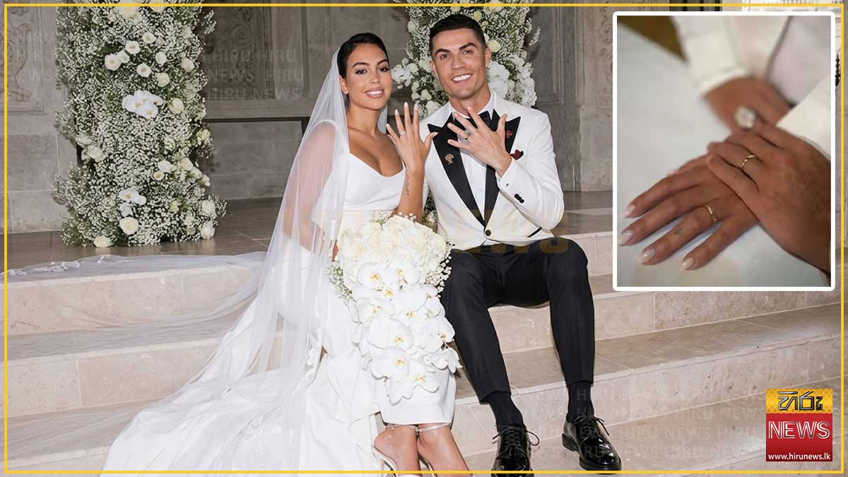 ක්‍රිස්ටියානෝ රොනාල්ඩෝ සහ ජෝර්ජිනා රොඩ්‍රිගස් විවාහ දිවියට