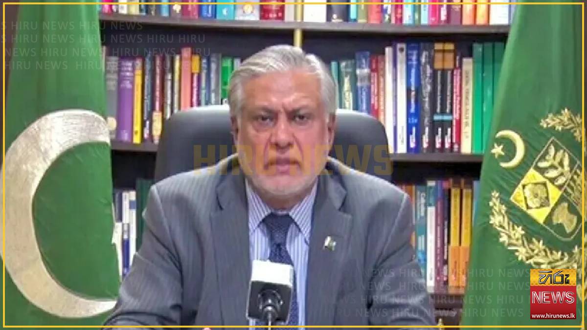 Pakistan condemns Houthi attack in Red Sea that claimed lives of 3 nationals