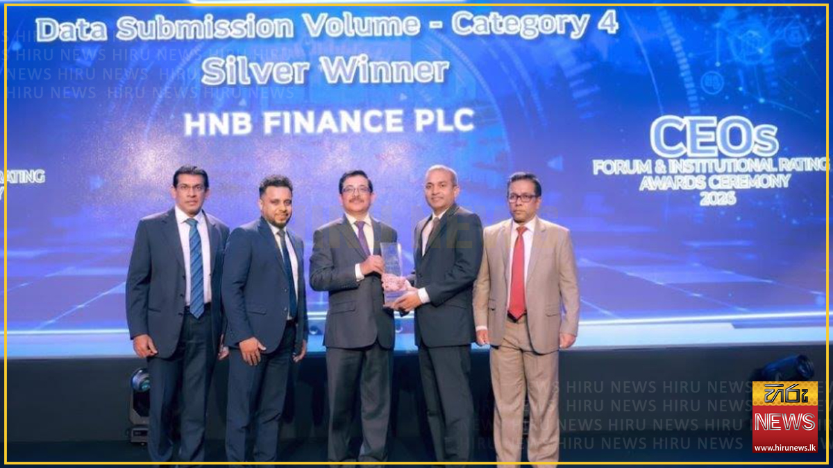HNB Finance secures CRIB Silver for disciplined credit data governance