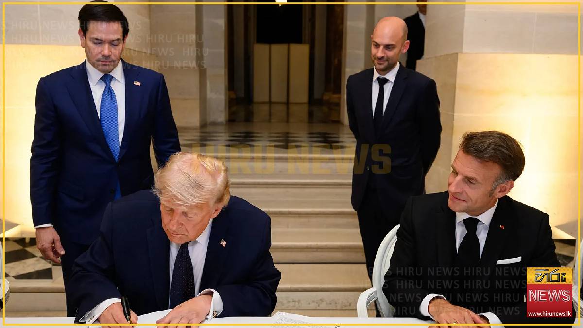 Pakistan says US-Iran MoU is "the template of peace"