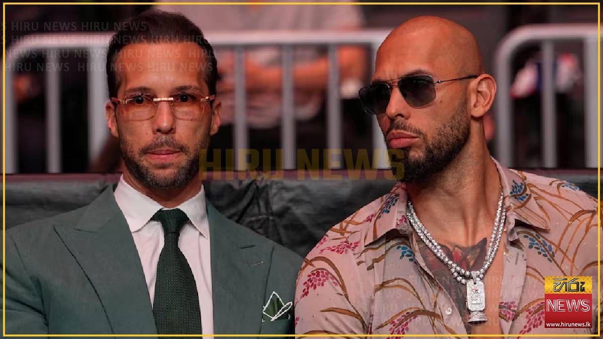 Tate brothers held in solitary confinement at Miami jail