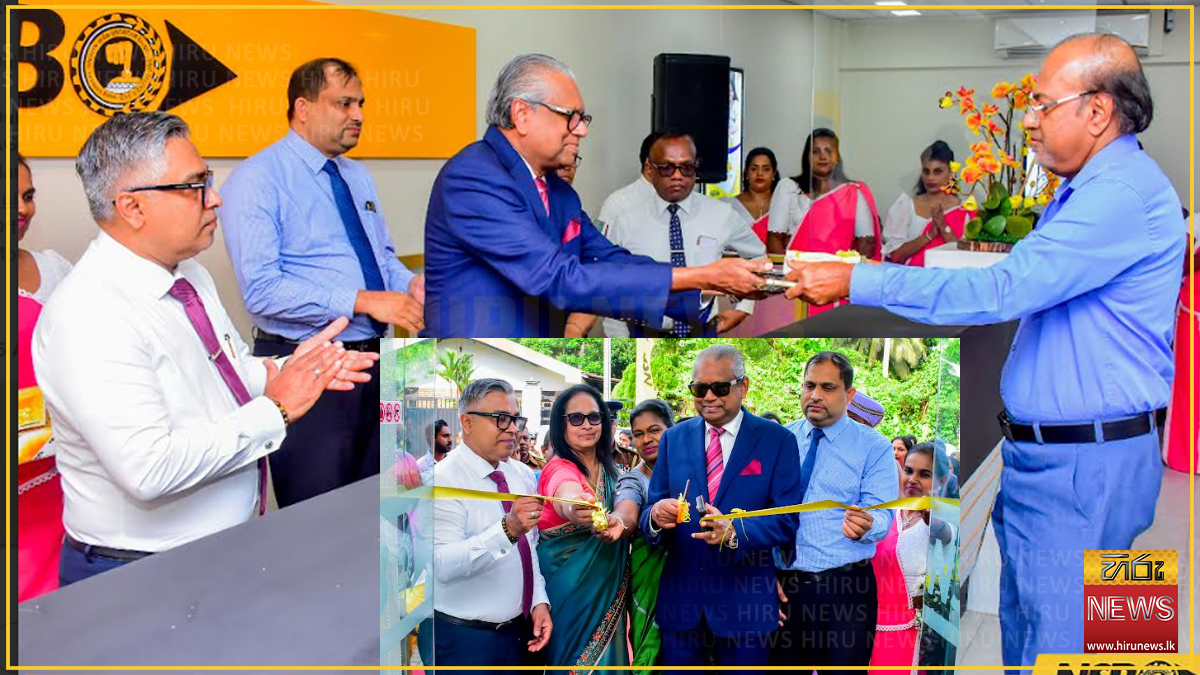 NSB Giriulla branch reopens at new location