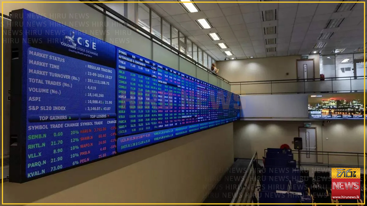 Bourse edges higher amid selective buying