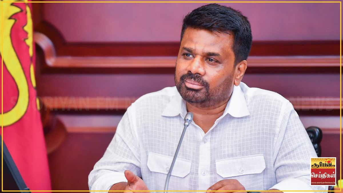 நீதிபதிகளின் ஓய்வுபெறும் வயதை நீடிப்பது நாட்டின் பொது நலனுக்காக எடுக்கப்பட்ட தீர்மானம் - ஜனாதிபதி