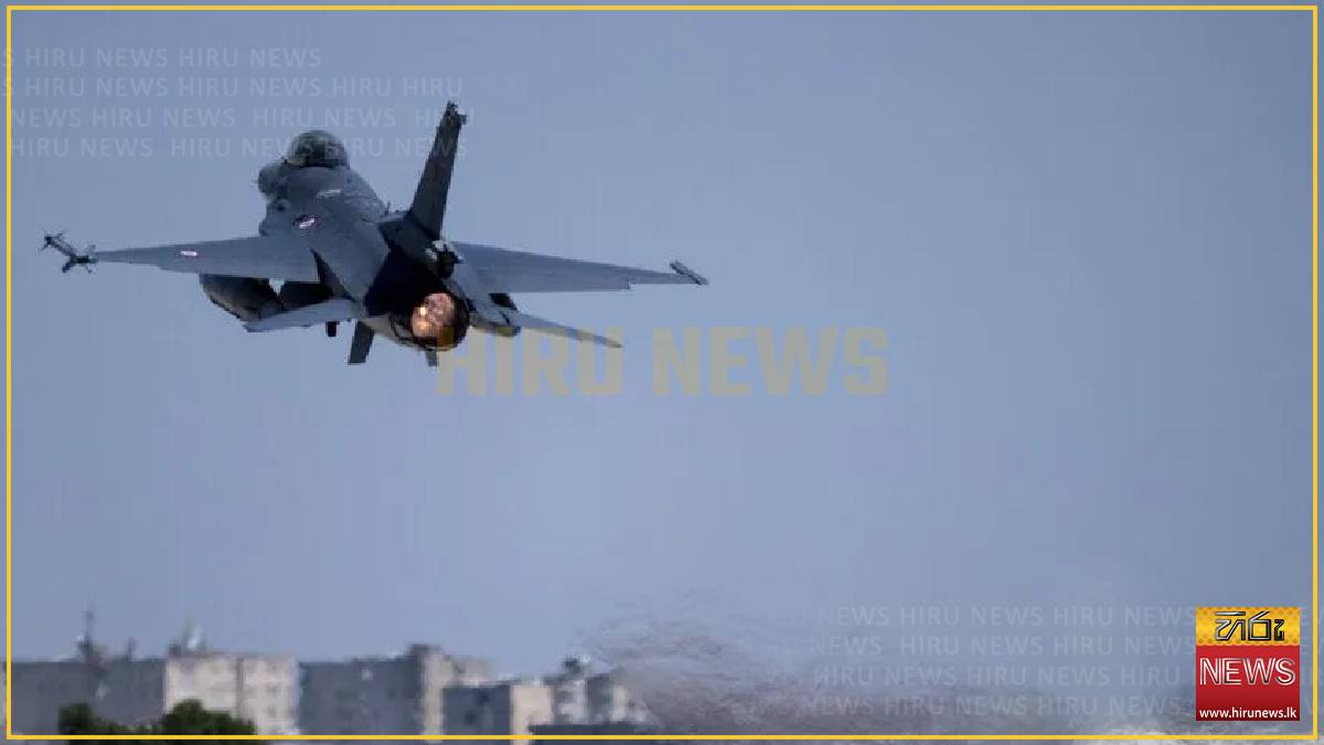 F-16 crashes during training flight in Türkiye