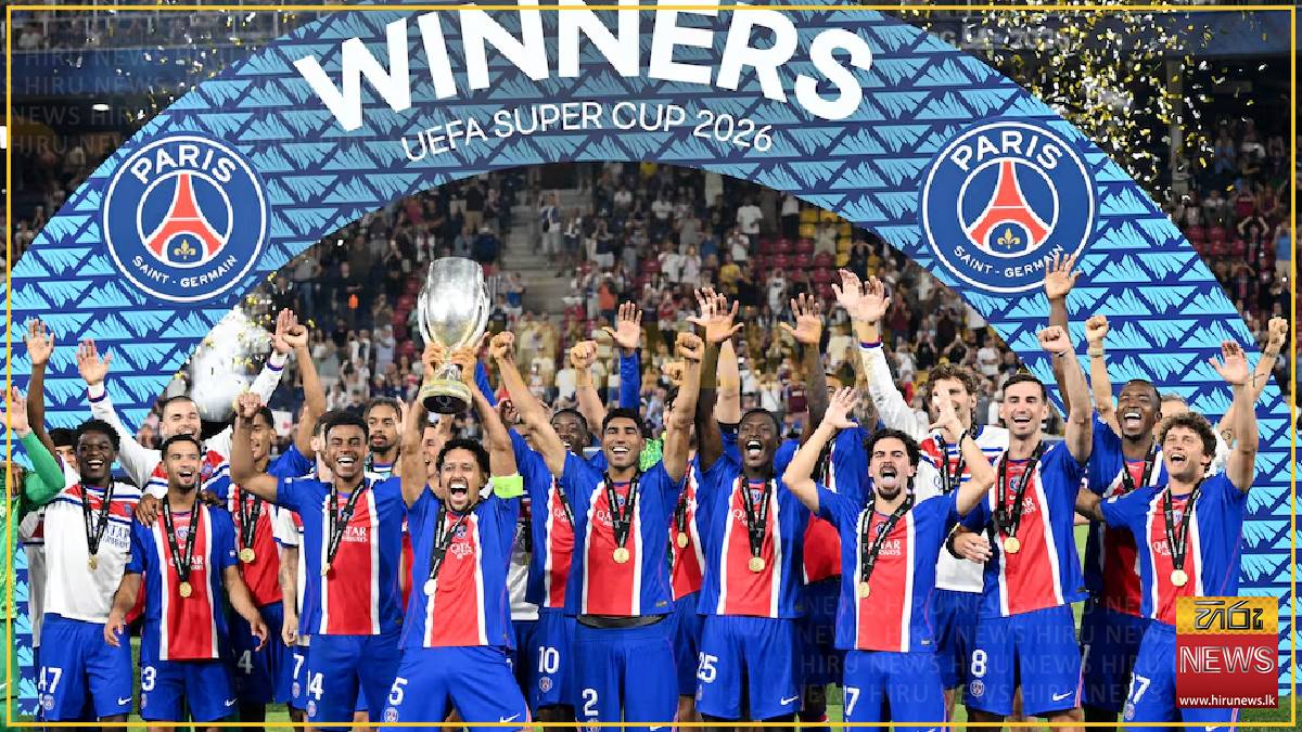 PSG retain UEFA Super Cup with 2-1 win over Aston Villa
