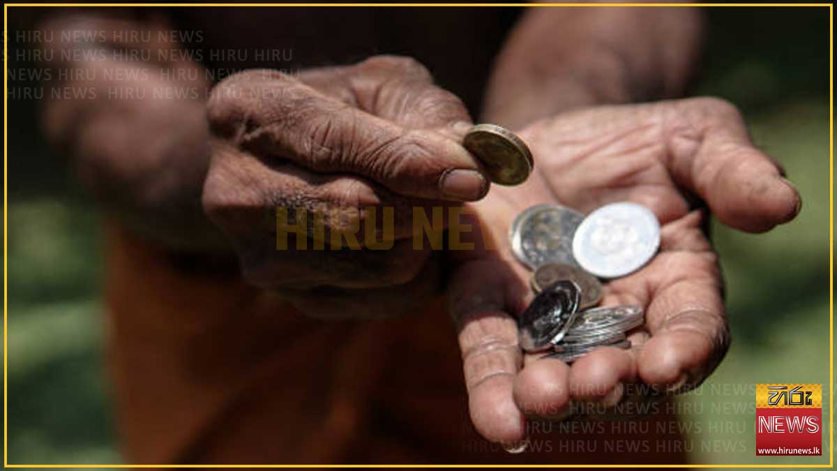 ජුනි මාසයේ නිල දරිද්‍රතා රේඛාව ඉහළට