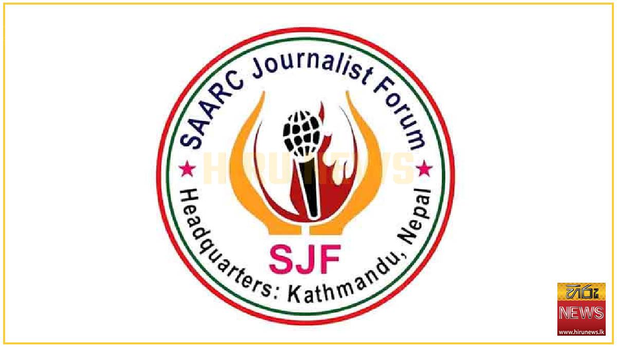 SAARC Journalists Forum condemns arrest of senior Nepalese journalist demands immediate release