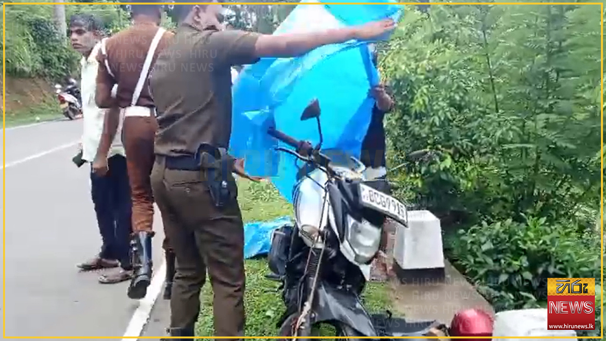 'බැකෝ සමන්' ගේ මවට වෙඩි තැබීමට පැමිණි බවට සැකකෙරෙන යතුරුපැදියක් ඌරුබොක්කේදී හමුවේ