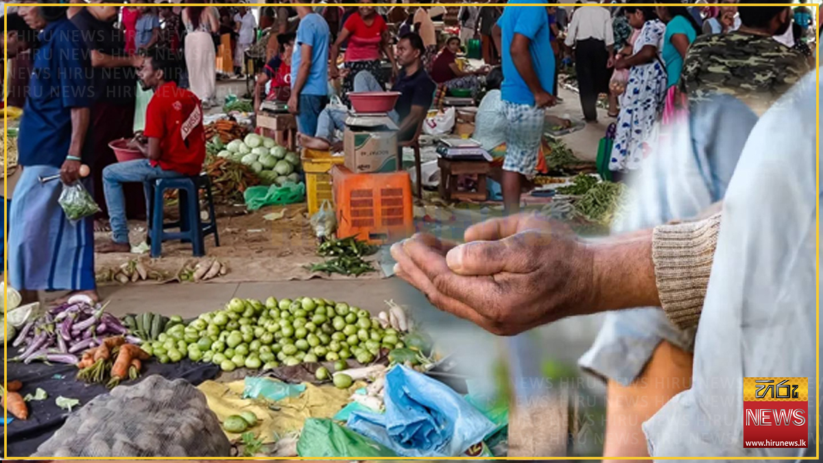 ජුනි මාසයේ නිල දරිද්‍රතා රේඛාව රුපියල් 17,592ක් දක්වා ඉහළට