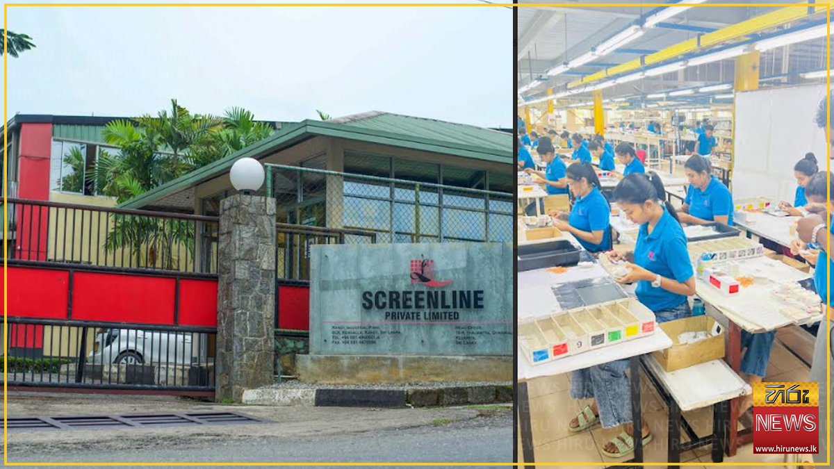 Screenline secures ISO 9001:2015 certification for Kandy facility