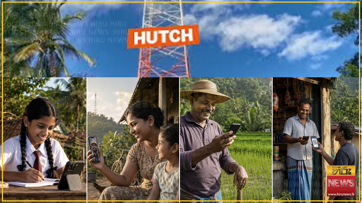 HUTCH expands connectivity to underserved rural communities