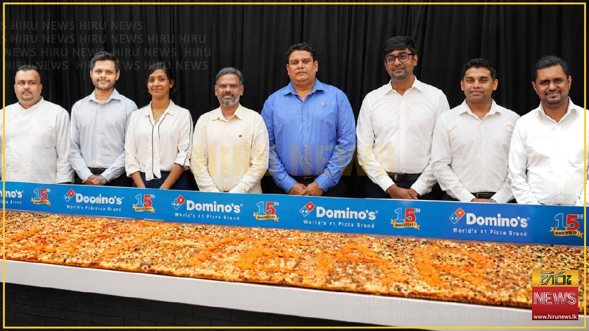 Domino’s turns 15 in Sri Lanka; creates record-length pizza