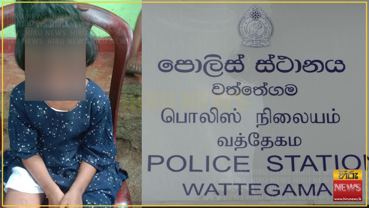 අවුරුදු 04ක දැරියක් ත්‍රීරෝද රථයකින් ගෙනැවිත් මහමඟ දමා ගිහින්