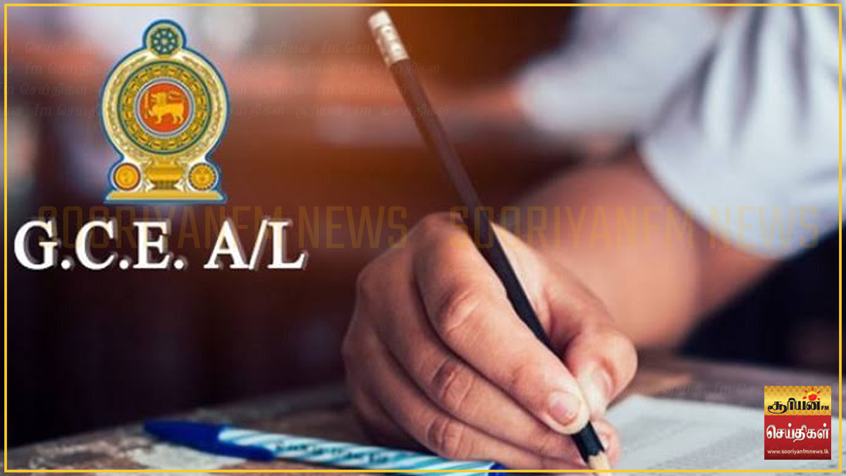 2026 உயர்தரப் பரீட்சை வினாத்தாள் கசியவில்லை – பரீட்சைகள் ஆணையாளர் நாயகம்