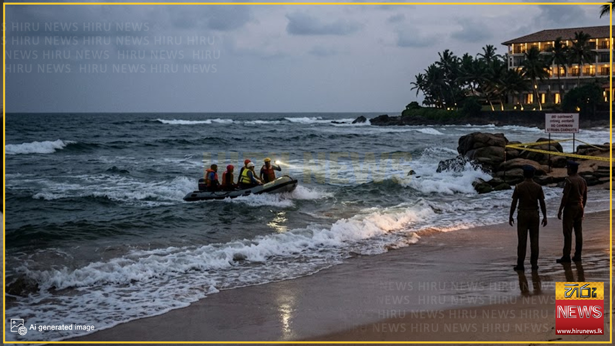 බෙන්තොට මුහුදේ දිය නෑමට ගිය ඉන්දියානු තරුණයෙක් අතුරුදහන්