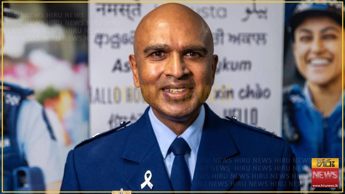 New Zealand police apologise to Rakesh Naidoo after spreading ‘incorrect information’