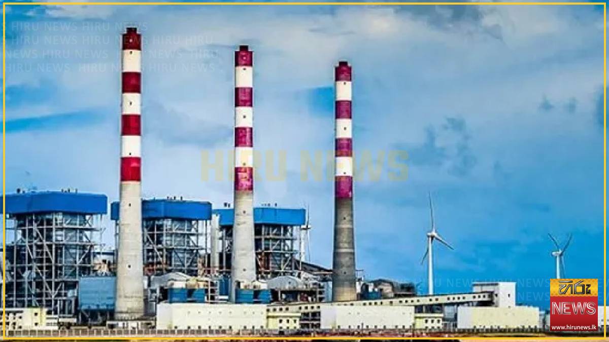 Sri Lanka faces potential 200-megawatt power deficit in early 2027