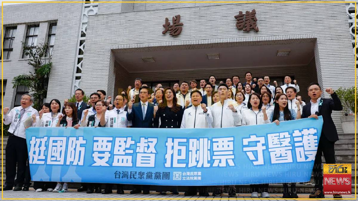 Taiwan parliament approves holding of three referendums