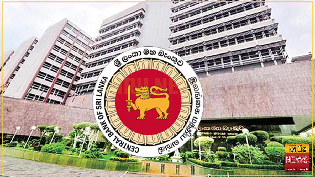 Inflation to ease from 7.1% to around 5% soon: CBSL