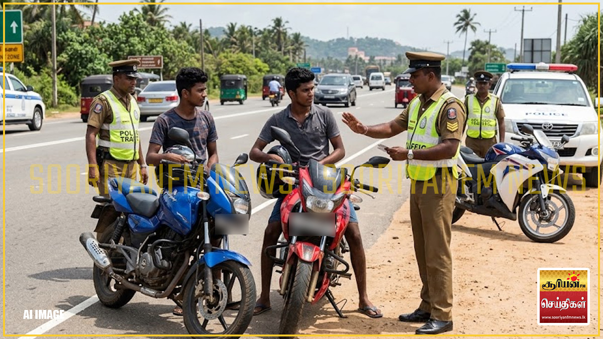 இந்திய உந்துருளிகளில் அதிக வேகத்தில் செல்லும் இளைஞர்களுக்கு காவல்துறையின் எச்சரிக்கை