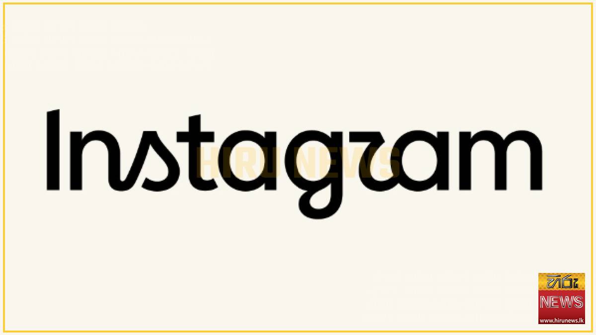 Instagram unveils new logo in a decade
