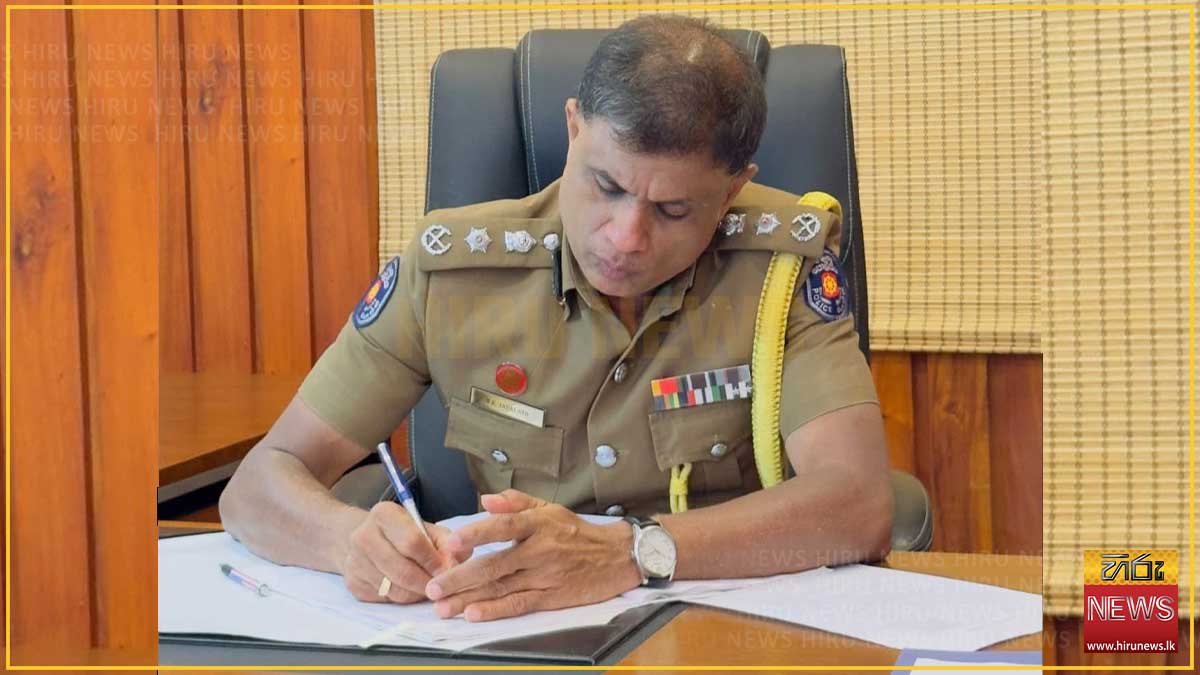 සබරගමුව පළාත භාර ජ්‍යෙෂ්ඨ නියෝජ්‍ය පොලිස්පති ලෙස කිත්සිරි ජයලත් වැඩ භාරගනී