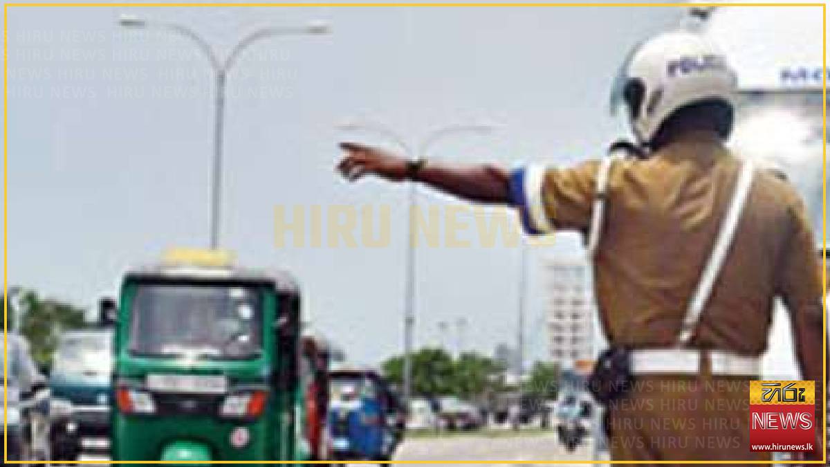 Police urged to conduct traffic inspections professionally