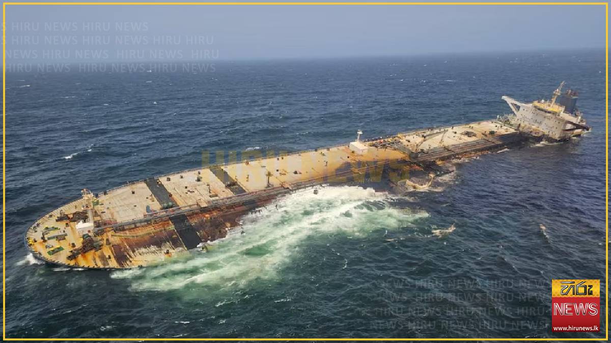 Massive Oman oil spill threatens marine life and coastline