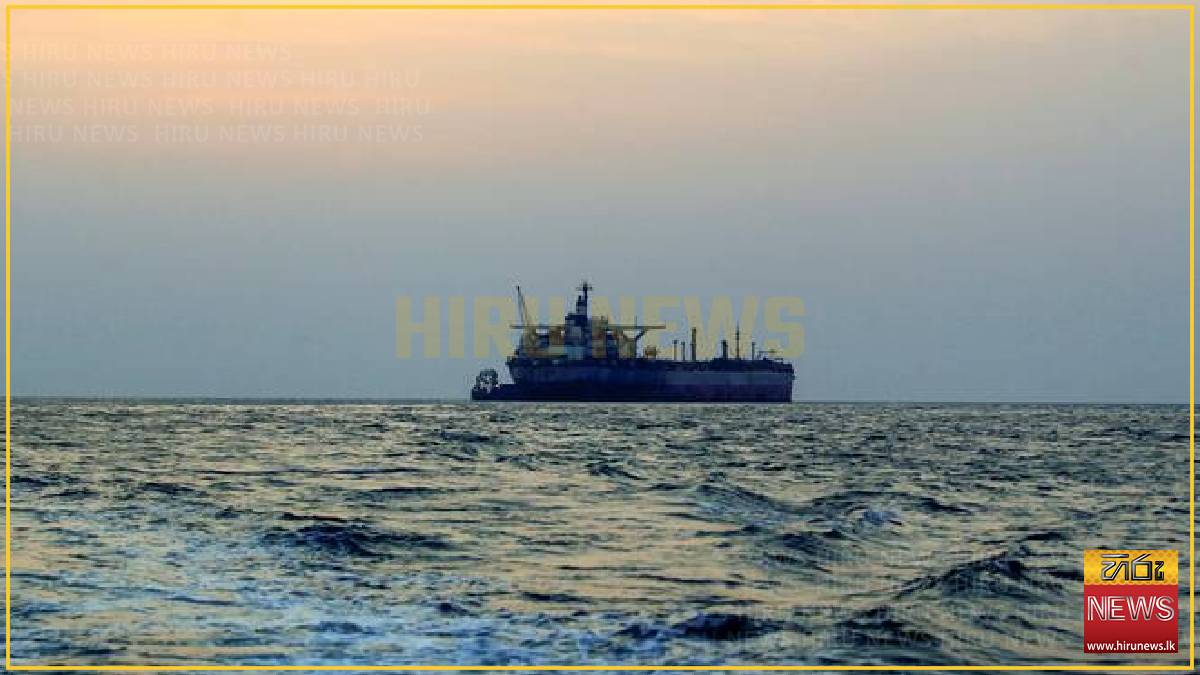 Vessel sustains “minor damage” after being hit by drone in Strait of Hormuz, UKMTO says